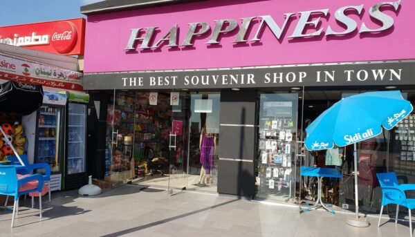 Happiness